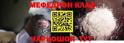 гашиш Канаш