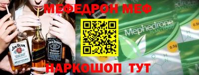 дживик Камышлов