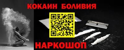 гашиш Канаш