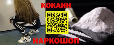 mix Кандалакша