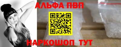 гашиш Канаш