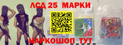 mix Кандалакша
