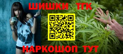 mix Кандалакша
