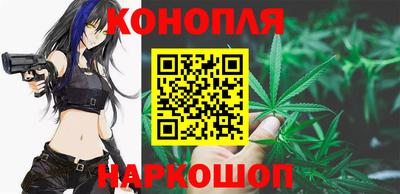 гашиш Канаш