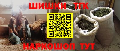 гашиш Канаш