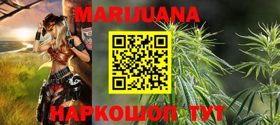 гашиш Канаш