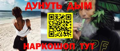 mix Кандалакша