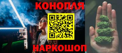 гашиш Канаш