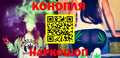 гашиш Канаш