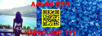 гашиш Канаш