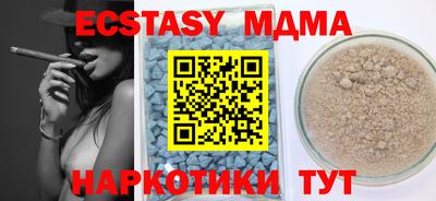 дживик Камышлов