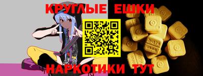 гашиш Канаш