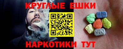 дживик Камышлов