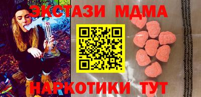 гашиш Канаш