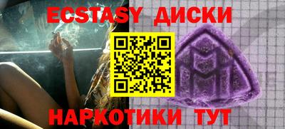 mix Кандалакша