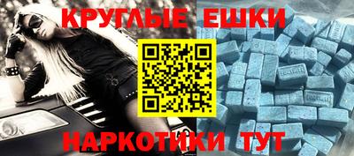 mix Кандалакша