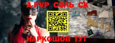 гашиш Канаш