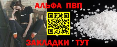дживик Камышлов