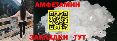 дживик Камышлов
