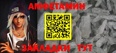 дживик Камышлов