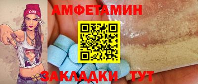 mix Кандалакша
