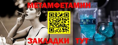 mix Кандалакша