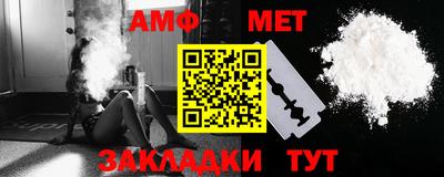 mix Кандалакша