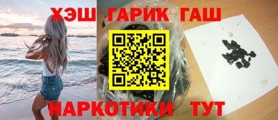 mix Кандалакша