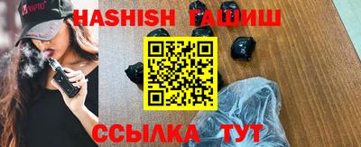 mix Кандалакша