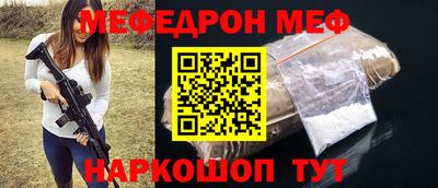 гашиш Канаш