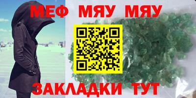 mix Кандалакша