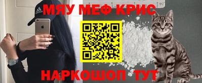 гашиш Канаш