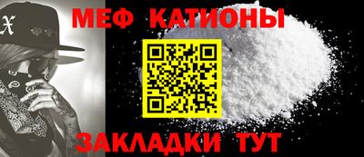 дживик Камышлов