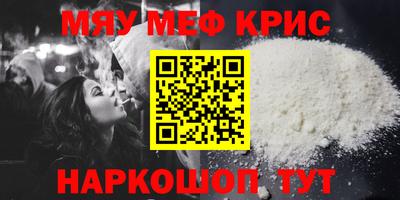 гашиш Канаш
