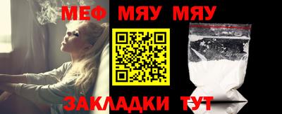 дживик Камышлов