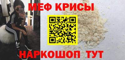 дживик Камышлов