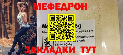 гашиш Канаш