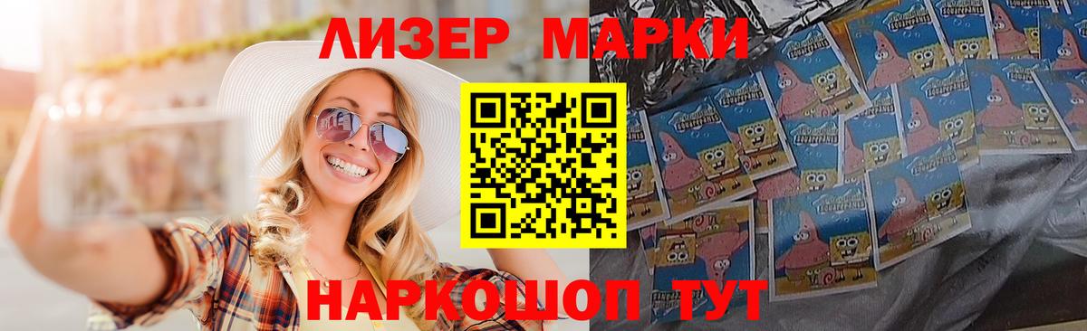 Лсд 25 экстази ecstasy  ЛСД экстази ecstasy  Буйнакск  blacksprut зеркало  Вход с VPN 
